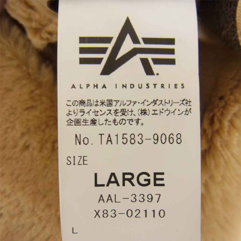 mastermind JAPAN マスターマインドジャパン × ALPHA W RIDERS JK FAKE MOUTON B-3 アルファ ライダースジャケット フェイクムートン バックスカル ブラウン ブラウン系 L【美品】【中古】