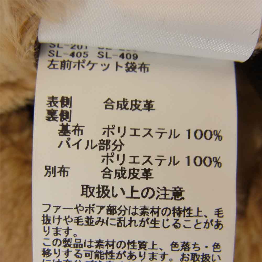 mastermind JAPAN マスターマインドジャパン × ALPHA W RIDERS JK FAKE MOUTON B-3 アルファ ライダースジャケット フェイクムートン バックスカル ブラウン ブラウン系 L【美品】【中古】
