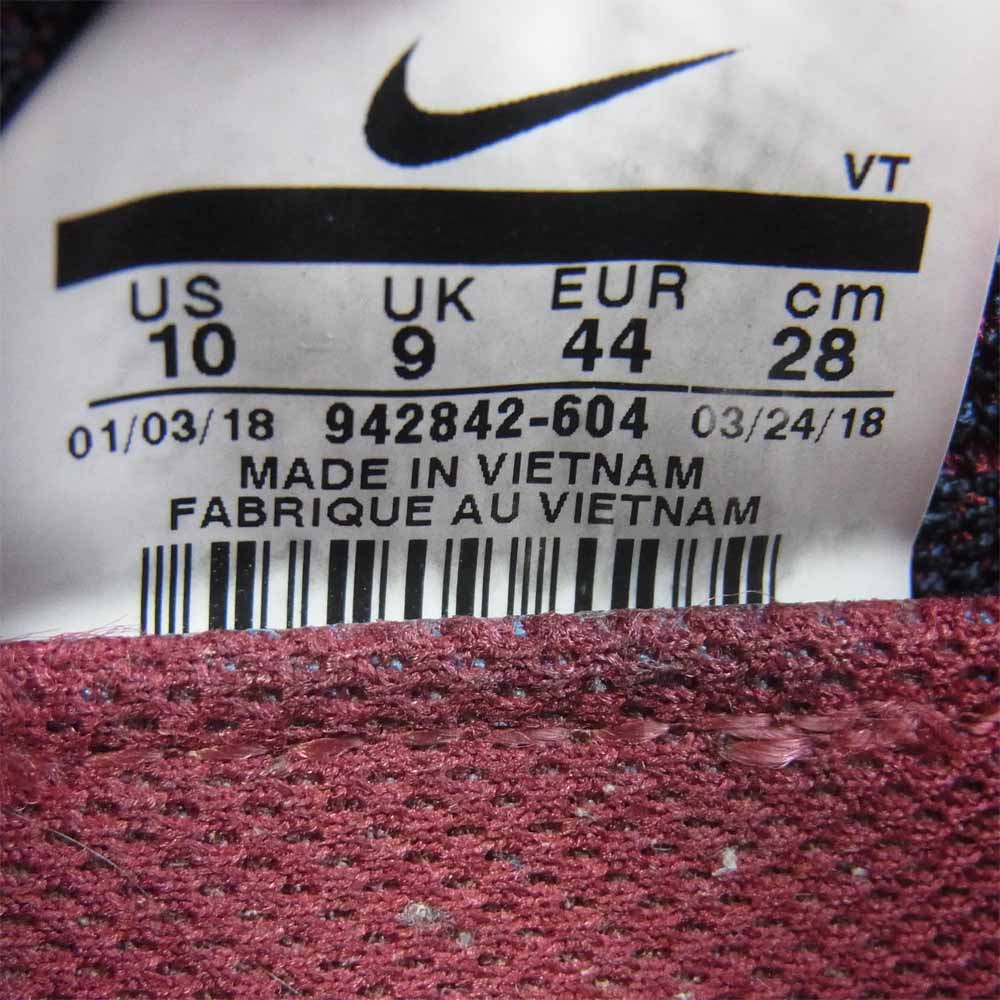 NIKE ナイキ 942842-604 AIR VAPORMAX FLYKNIT 2.0 エア ヴェイパーマックス フライニット スニーカー ワインレッド系 28cm【中古】