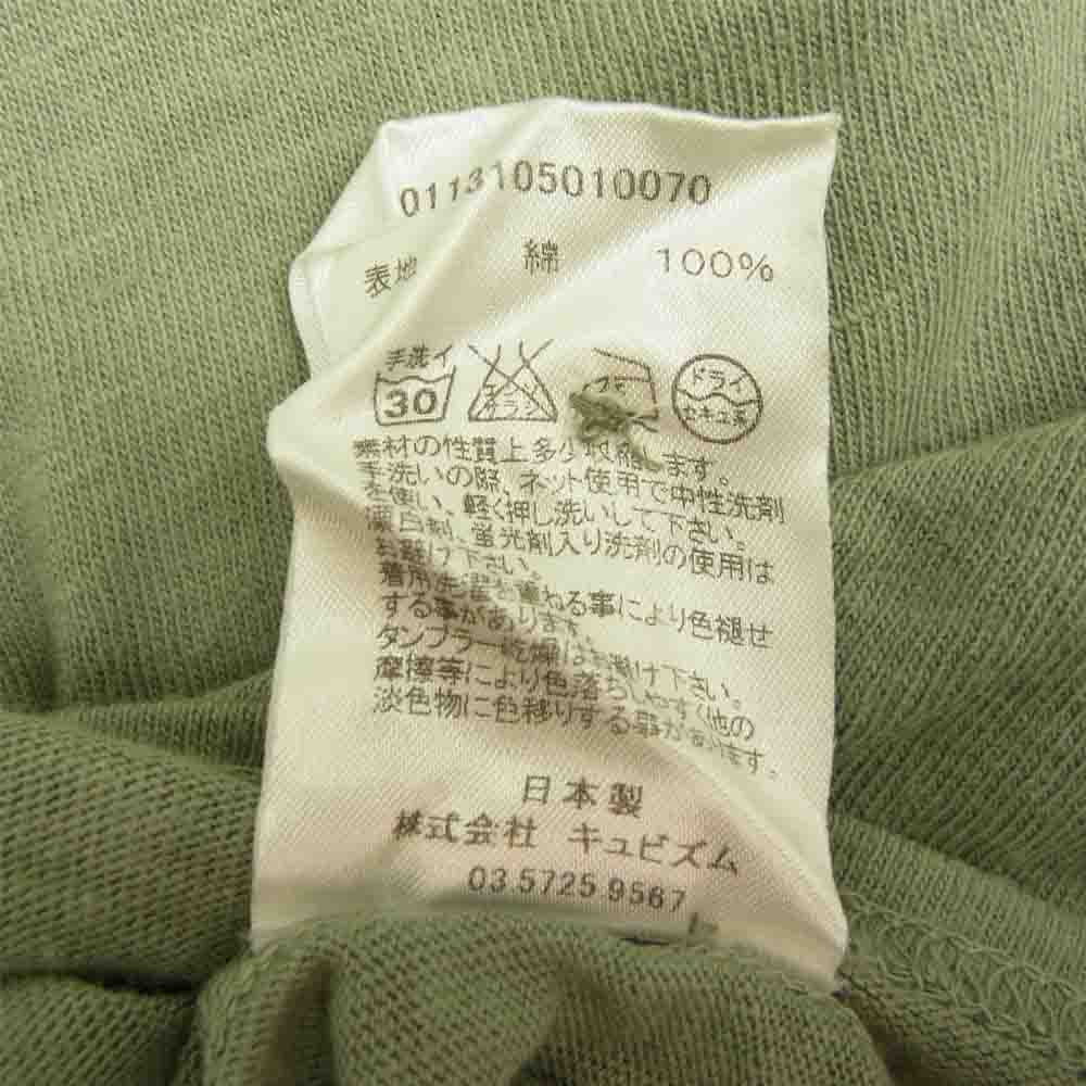 VISVIM ビズビム 13SS 0113105010070 LAKOTA HENLEY S/S VEGGIE DYE ラコタ ヘンリーネック Tシャツ カットソー カーキ系 2【中古】