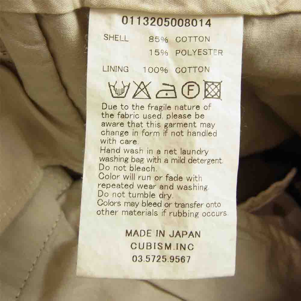 VISVIM ビズビム 13AW SLIM CHINO SLUB CORDUROY スリム チノ パンツ コーデュロイ パンツ ブラウン系 2【中古】