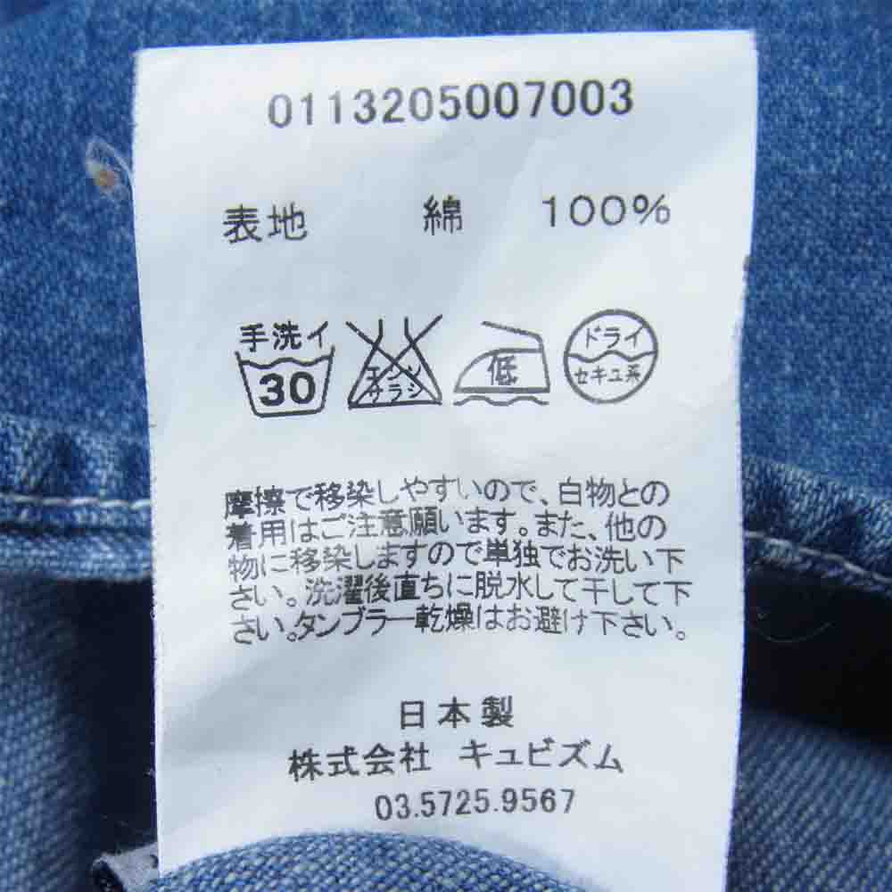 VISVIM ビズビム 13AW 0113205007003 SS B.D. SHIRT DAMAGED ユーズド加工 デニム ボタンダウン 長袖 シャツ インディゴブルー系 2【中古】