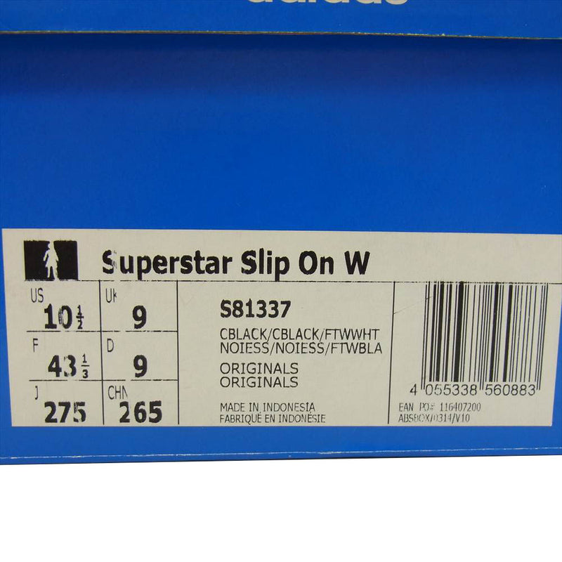 adidas アディダス S81337 Super Star Slip On スーパースター スリッポン ブラック系 27.5cm【中古】