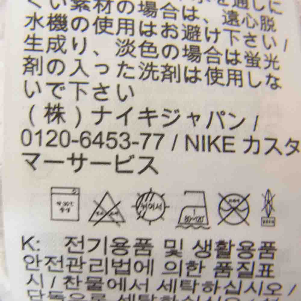 NIKE SB ナイキエスビー CT6087-100 Ringer Jersey QS BRAZIL スケートボードユニフォーム ブラジル リンガー ジャージ BRAZIL マルチカラー系 L【美品】【中古】