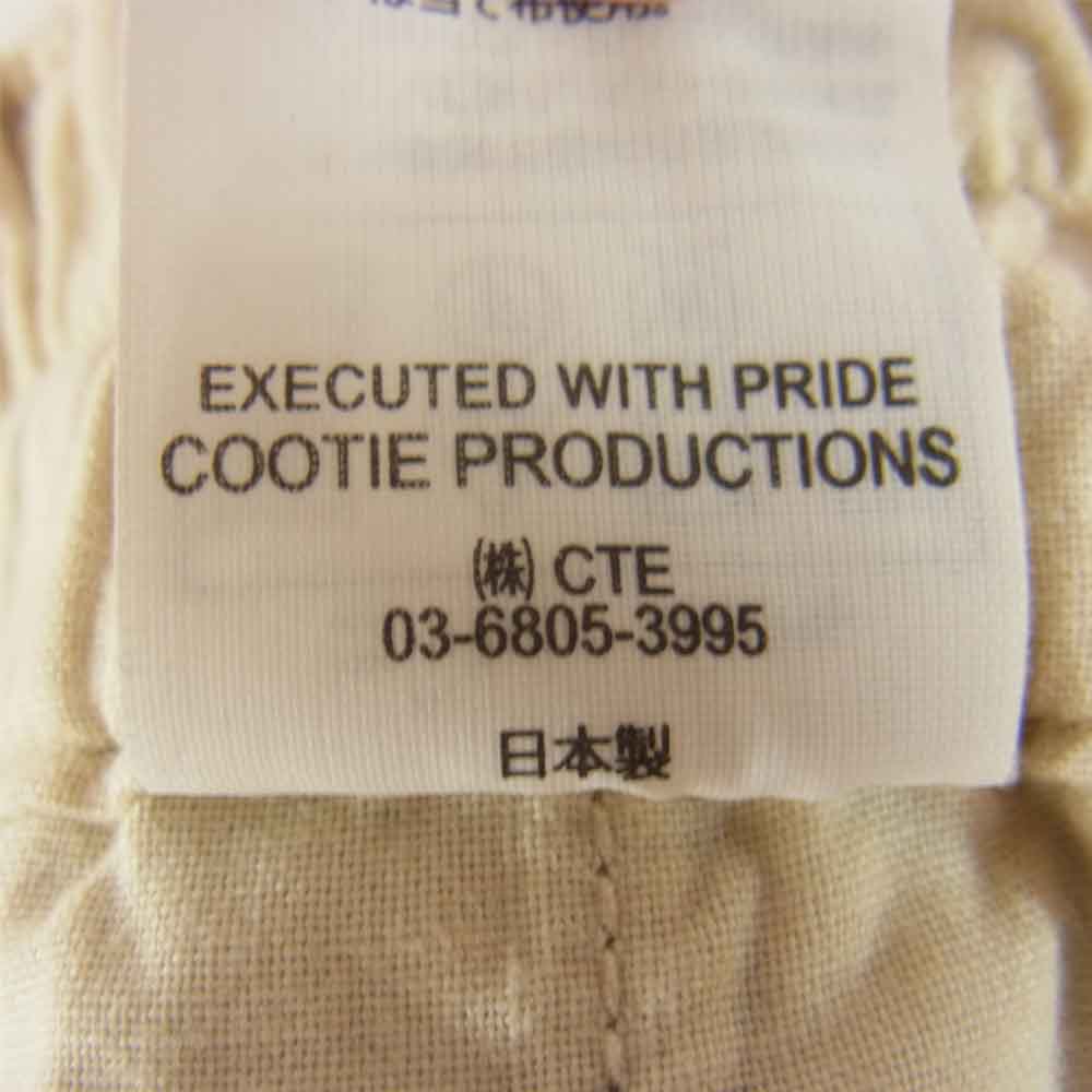 COOTIE クーティー 20AW CTE-20A108 ランダムコーデュロイ 1タック イージーパンツ  ベージュ系 M【美品】【中古】