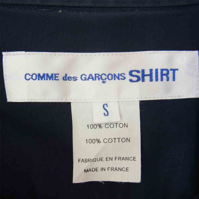 COMME des GARCONS コムデギャルソン SHIRT フランス製 CDGS1PL コットンブロード レギュラーカラー シャツ ネイビー ネイビー系 S【中古】