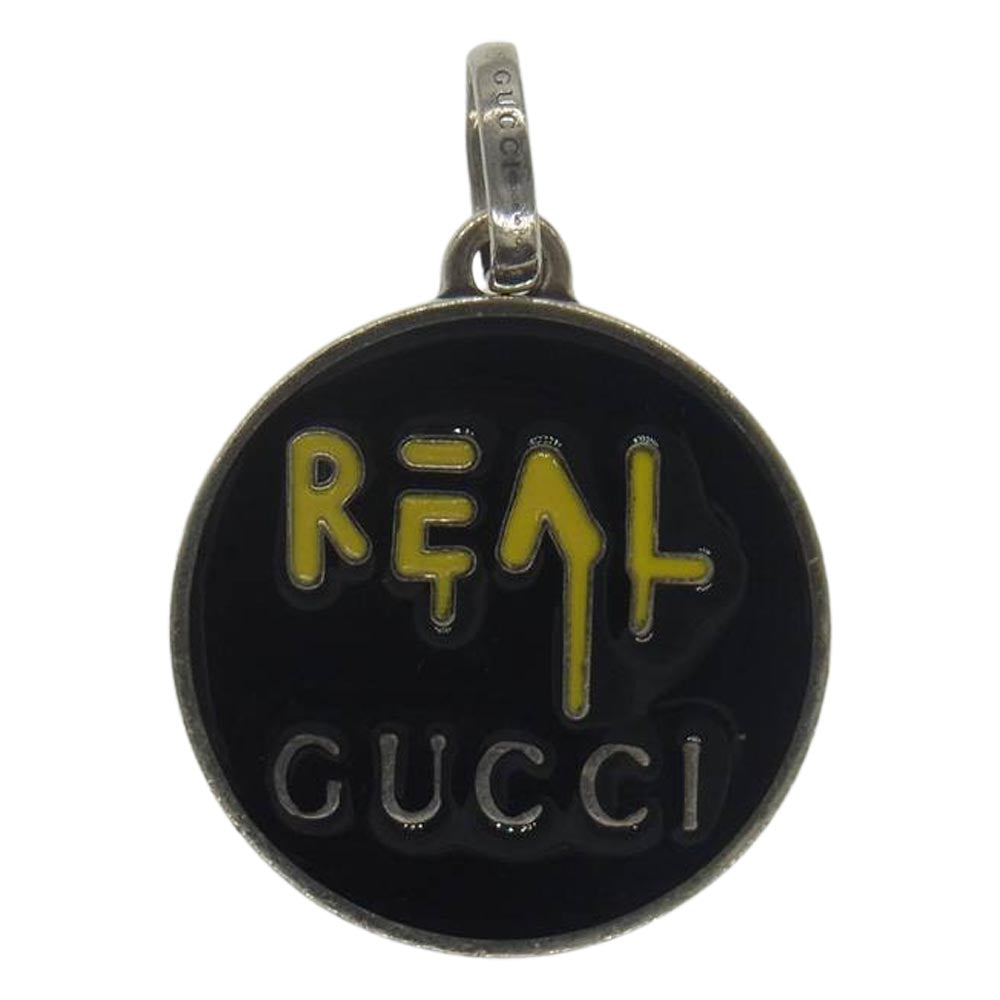GUCCI グッチ GHOST REAL ゴースト リアル チャーム シルバー系【中古】