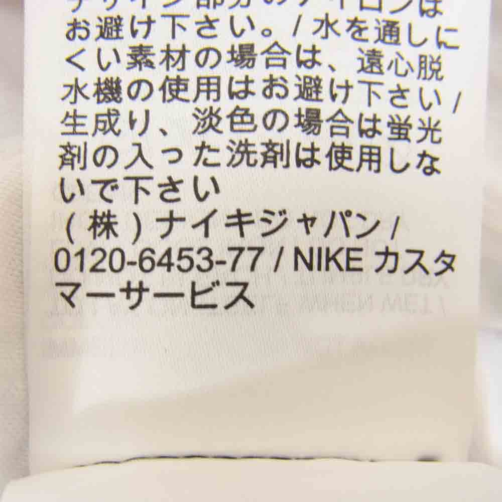 Sacai サカイ CD6311-100 ハイブリッド 再構築 Tシャツ ホワイト系 XS【中古】