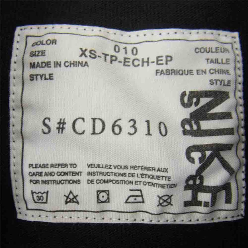 Sacai サカイ CD6310 ハイブリッド 再構築 Tシャツ ブラック系 XS【中古】