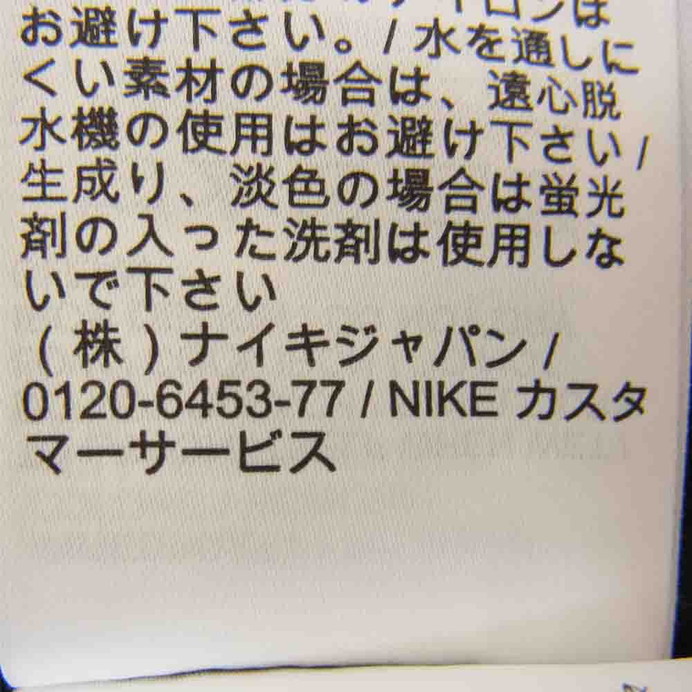 Sacai サカイ CD6310 ハイブリッド 再構築 Tシャツ ブラック系 XS【中古】