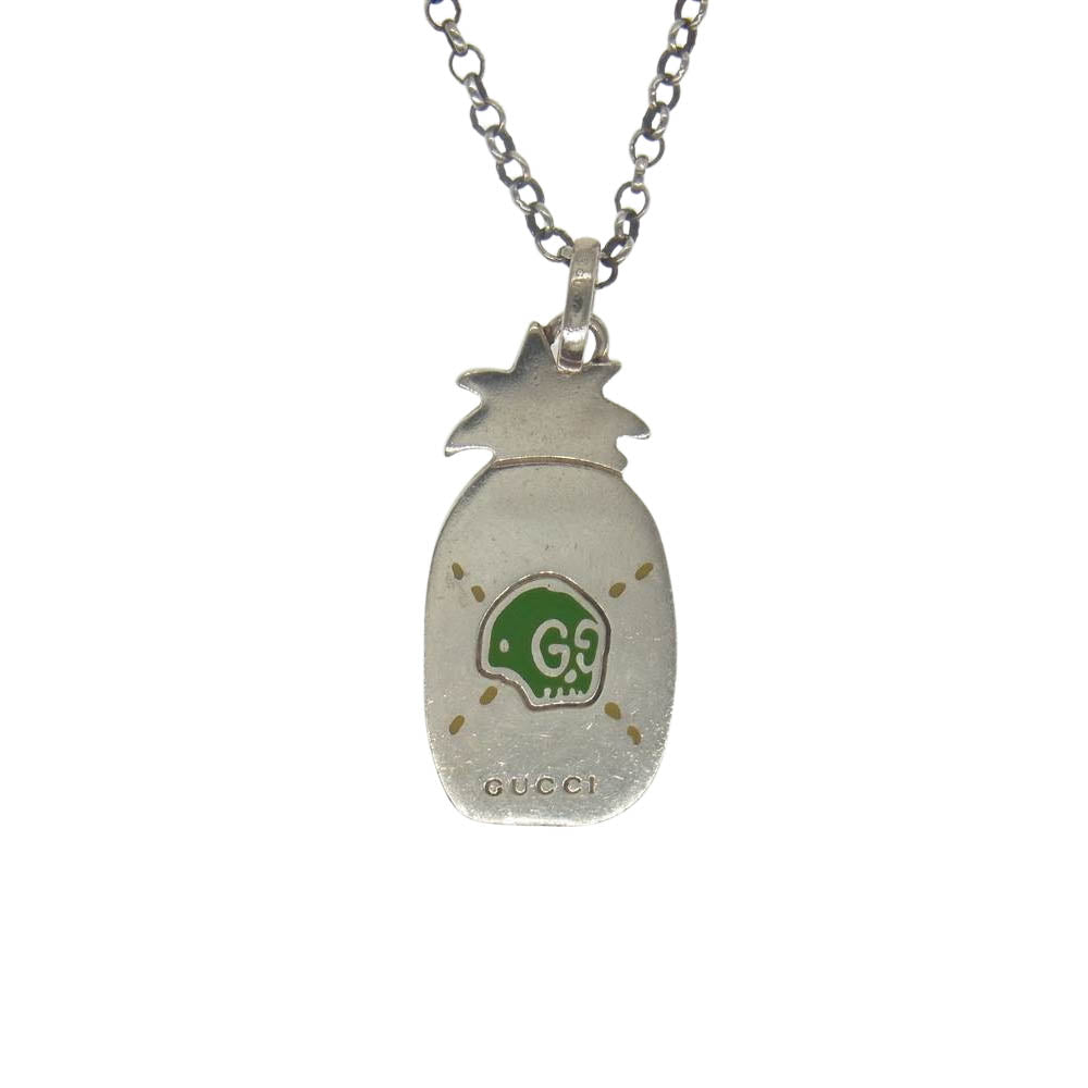 GUCCI グッチ ゴースト GG パイナップル ネックレス イエロー系 シルバー系【中古】
