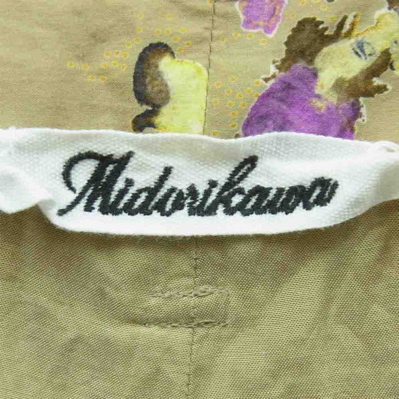 ミドリカワ 20SS MID20SS-P07B FLOWER PANTS ベルテッド フラワー パンツ ベージュ系 FREE【中古】