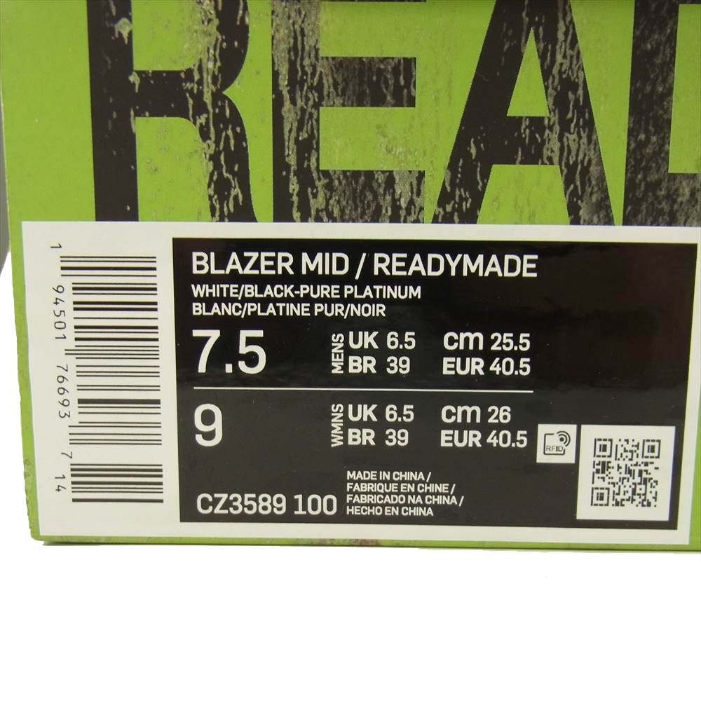 NIKE ナイキ CZ3589-100 × READYMADE レディメイド Blazer Mid ブレーザー ミッド スニーカー ホワイト ホワイト系 25.5cm【中古】