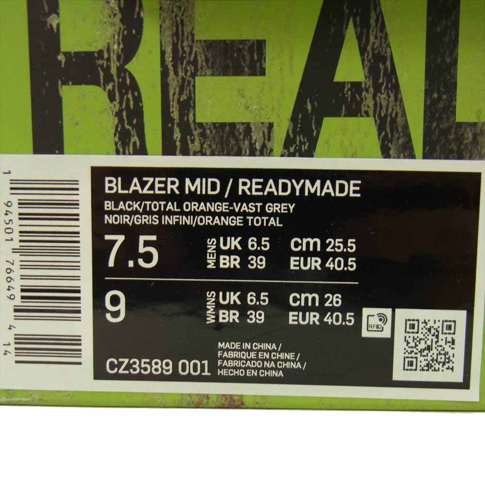 NIKE ナイキ CZ3589-001 × READYMADE レディメイド Blazer Mid ブレーザー ミッド スニーカー ブラック ブラック系 25.5cm【中古】