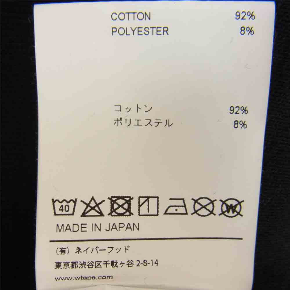 WTAPS ダブルタップス 201ATDT-CSM19 OUTRIGGER HALF ZIP SWEAT ハーフ ジップ スウェット パーカー ブラック系 03【中古】