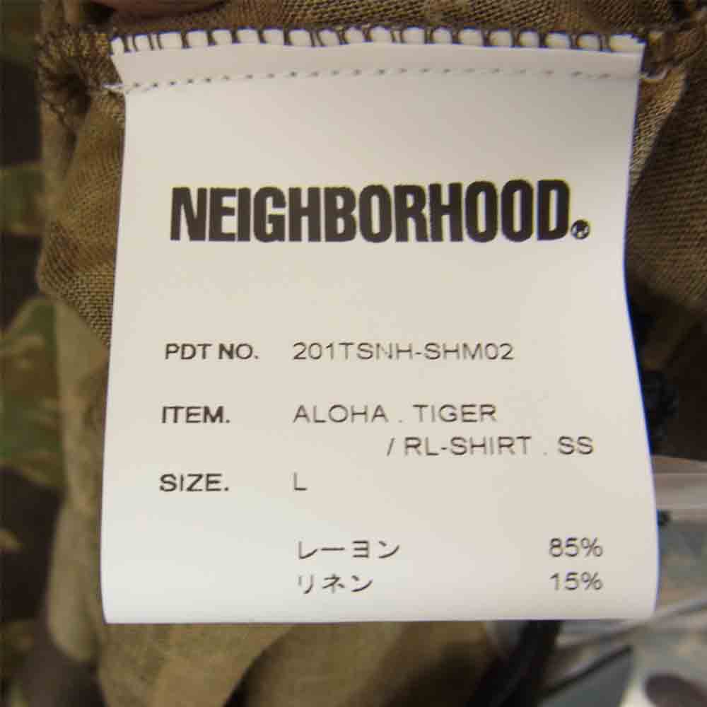 NEIGHBORHOOD ネイバーフッド 201TSNH-SHM02 ALOHA TIGER RL-SHIRT SS タイガーカモ 半袖 アロハ 開襟 シャツ カーキ系 L【新古品】【未使用】【中古】