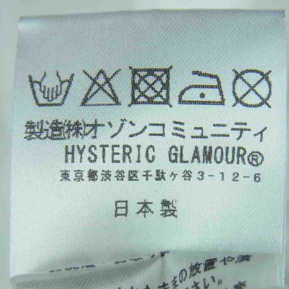HYSTERIC GLAMOUR ヒステリックグラマー 02212CT03 MONDO PARADISE バックプリント ロゴ 半袖 Tシャツ ホワイト系 M【新古品】【未使用】【中古】