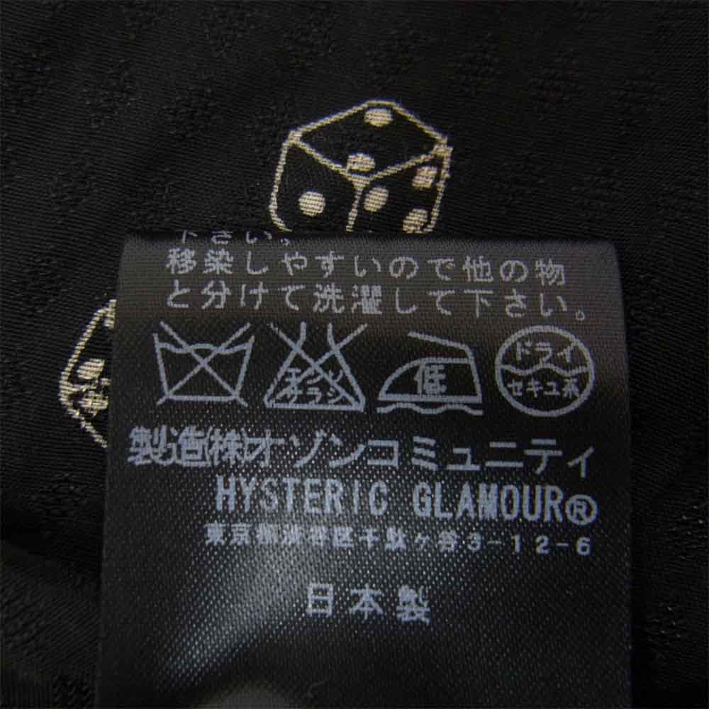 HYSTERIC GLAMOUR ヒステリックグラマー 0522AH01 HYSTERICS ヒステリックス パフスリーブ サイコロ柄 カットソー ブラック系 FREE【中古】