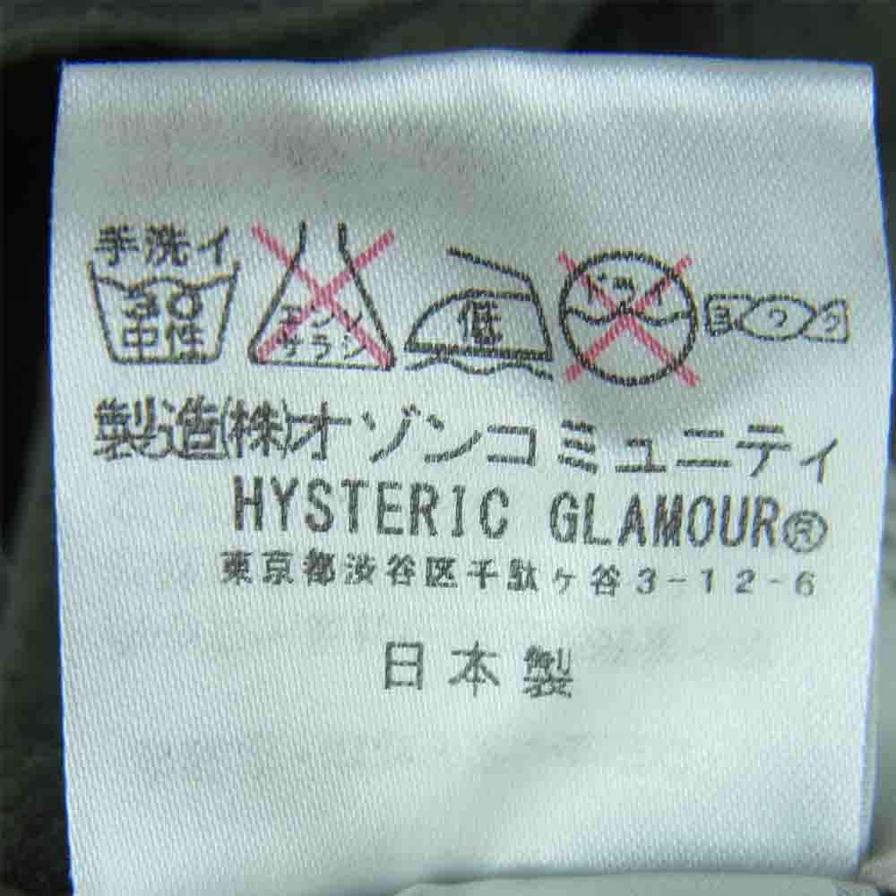 HYSTERIC GLAMOUR ヒステリックグラマー 0243CT18 ガールプリント カットソー 半袖 Tシャツ カーキ系 S【中古】