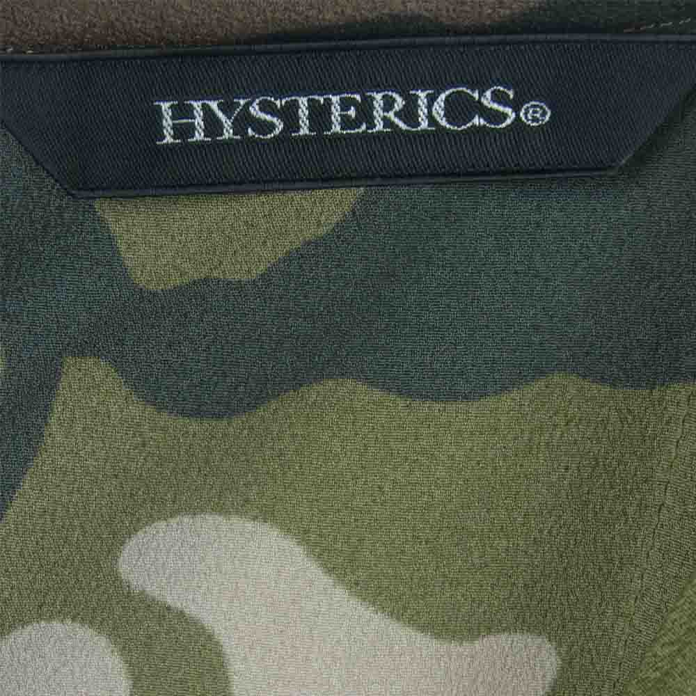 HYSTERIC GLAMOUR ヒステリックグラマー 0543AH01 HYSTERICS ヒステリックス カモフラ 迷彩 チュニック 半袖 カットソー カーキ系 FREE【中古】