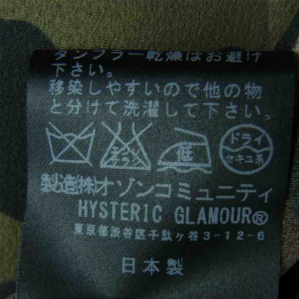 HYSTERIC GLAMOUR ヒステリックグラマー 0543AH01 HYSTERICS ヒステリックス カモフラ 迷彩 チュニック 半袖 カットソー カーキ系 FREE【中古】