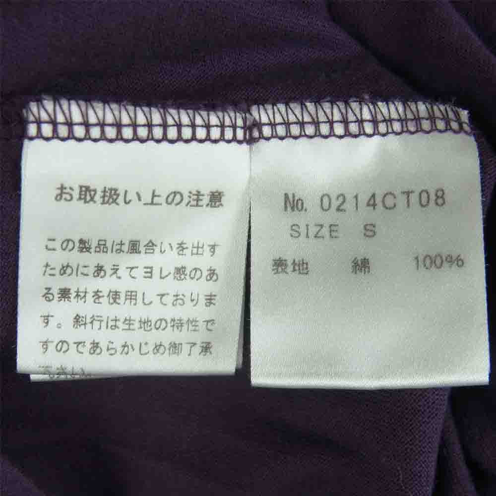 HYSTERIC GLAMOUR ヒステリックグラマー 0214CT08 THE RUNAWAYS ザ ランナウェイズ プリント 半袖 Tシャツ パープル系 S【中古】