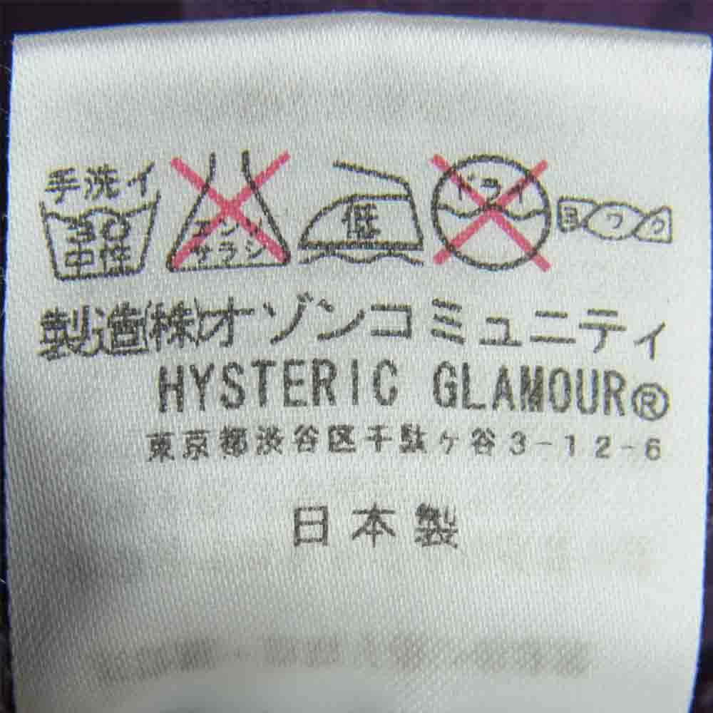 HYSTERIC GLAMOUR ヒステリックグラマー 0214CT08 THE RUNAWAYS ザ ランナウェイズ プリント 半袖 Tシャツ パープル系 S【中古】