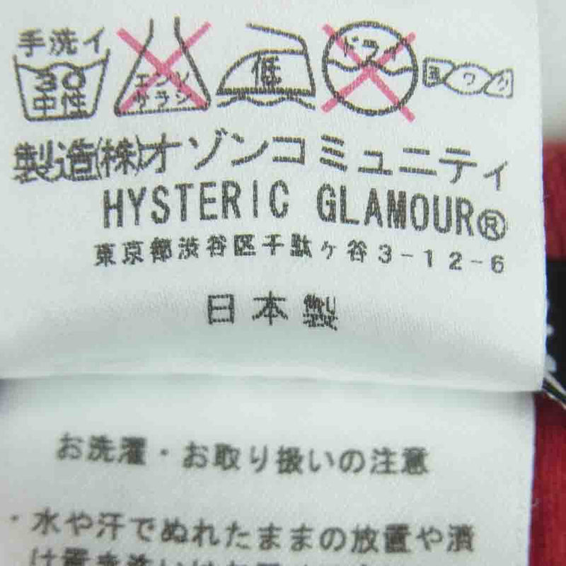 HYSTERIC GLAMOUR ヒステリックグラマー 0232CT27 ガールプリント スウェット地 カットソー 半袖 Tシャツ レッド系 S【中古】