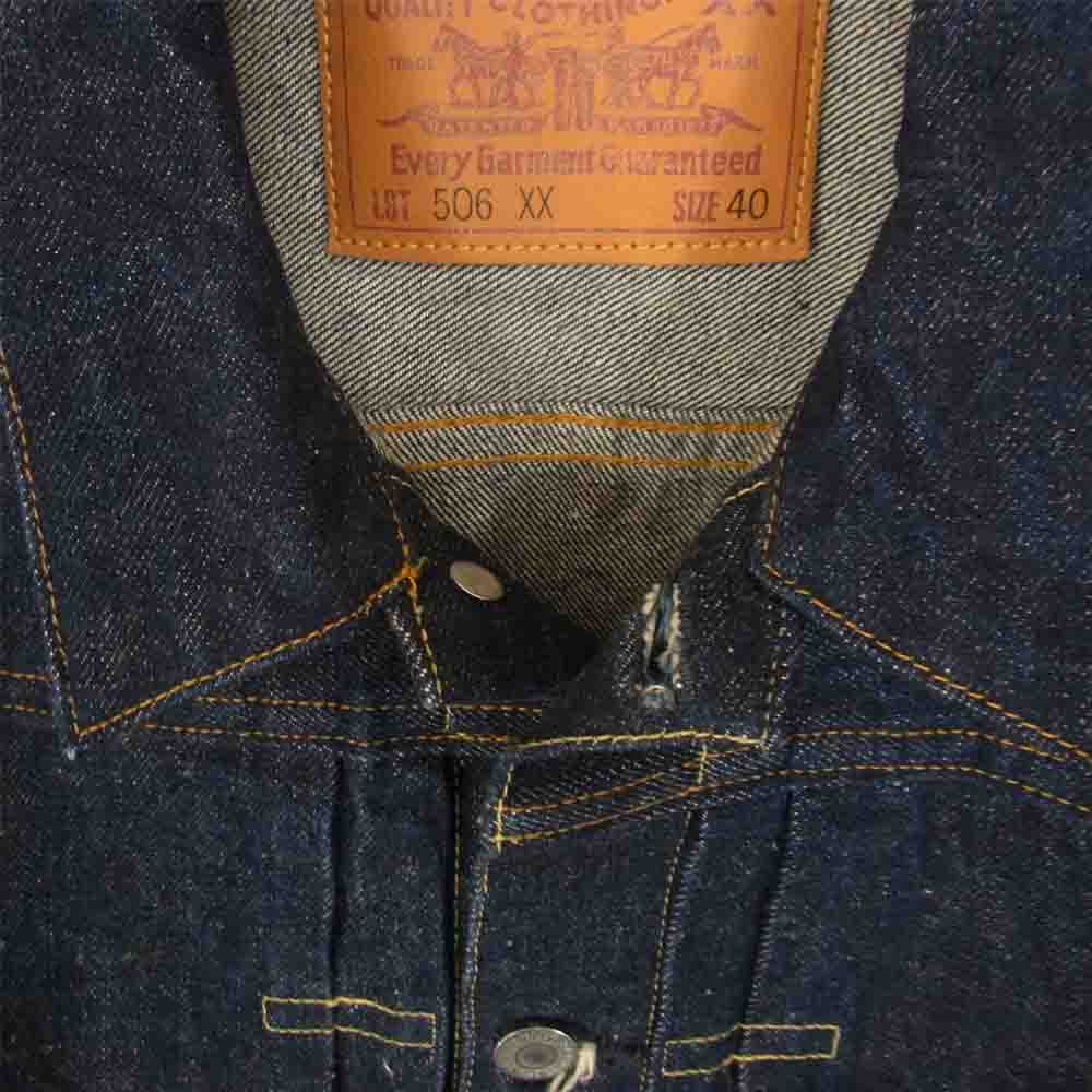 Levi's リーバイス 705010003 1st 1936年 506XX 復刻版 トップボタン裏 555 刻印 USA製 バレンシア工場 レザーパッチ 片面ビッグE デニムジャケット インディゴブルー系 40【中古】
