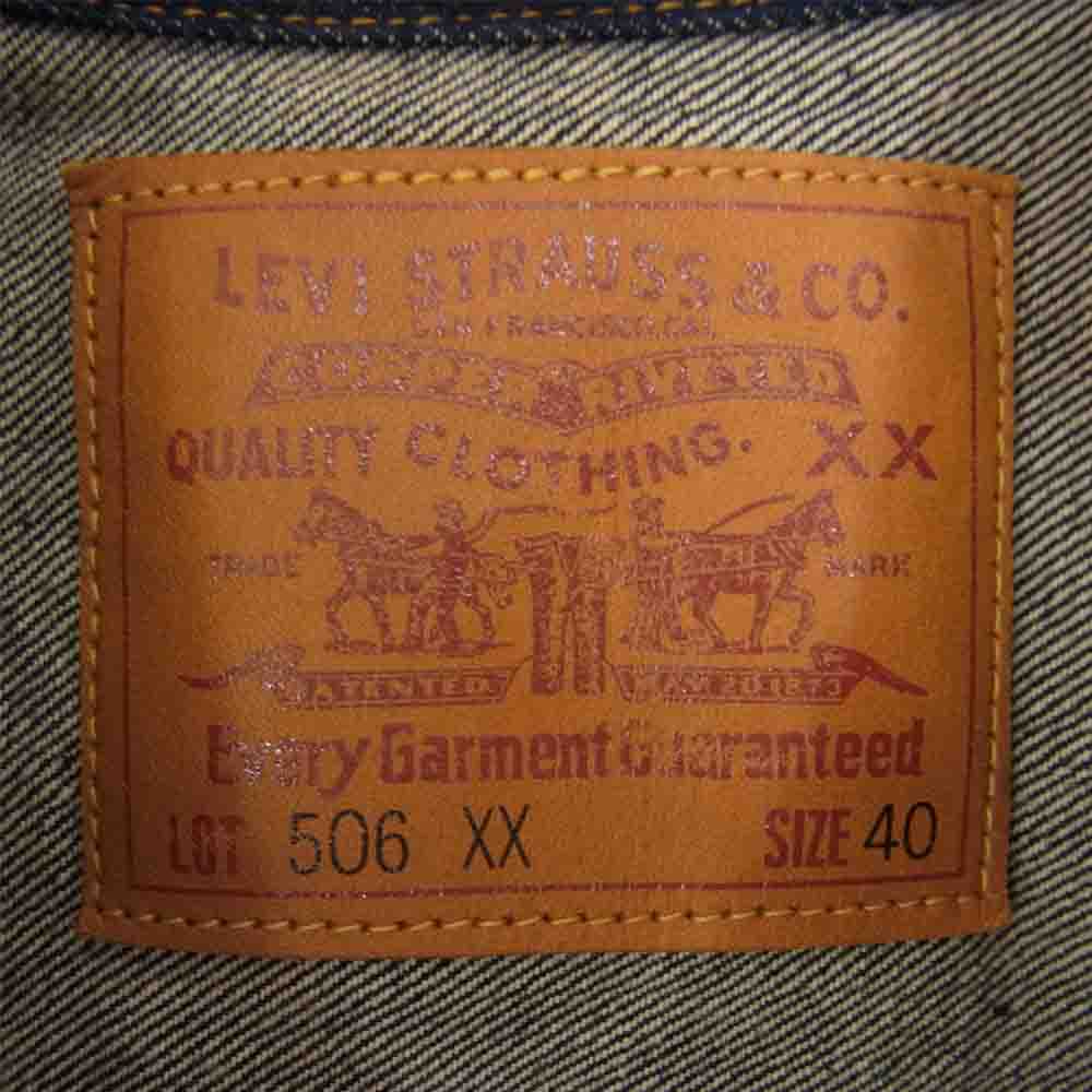 Levi's リーバイス 705010003 1st 1936年 506XX 復刻版 トップボタン裏 555 刻印 USA製 バレンシア工場 レザーパッチ 片面ビッグE デニムジャケット インディゴブルー系 40【中古】