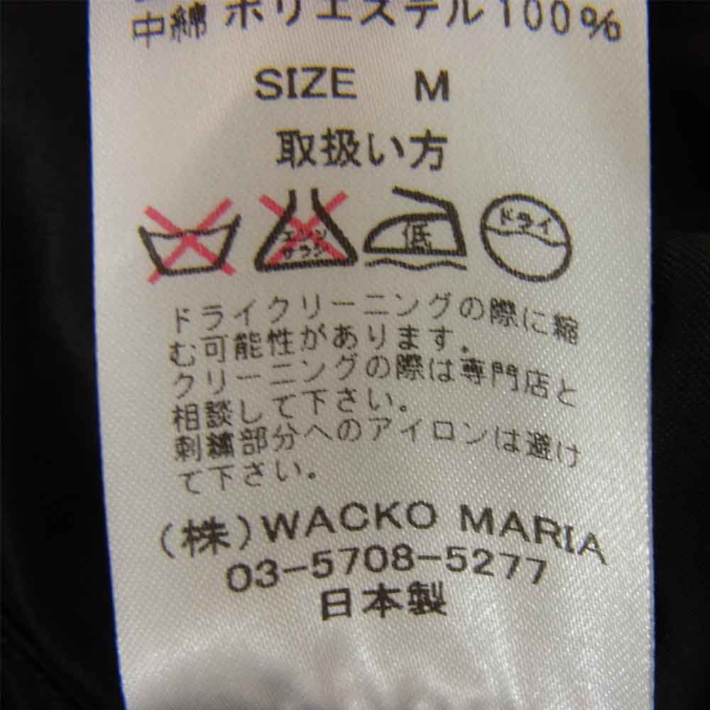 WACKO MARIA ワコマリア 16AW × WOLFS HEAD ウルフズヘッド SOUVENIOR JACKET スーベニアジャケット リバーシブル スカジャン サテン ジャケット ブラック系 M【中古】