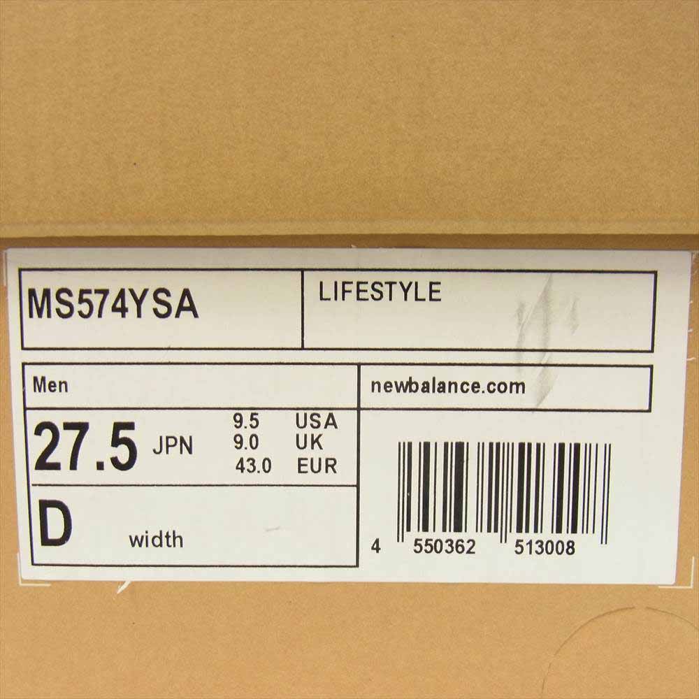 NEW BALANCE ニューバランス MS574YSA × Salehe Bembury サレヘ ベンバリー MS574 スニーカー ピンク系 マルチカラー系 27.5cm【新古品】【未使用】【中古】