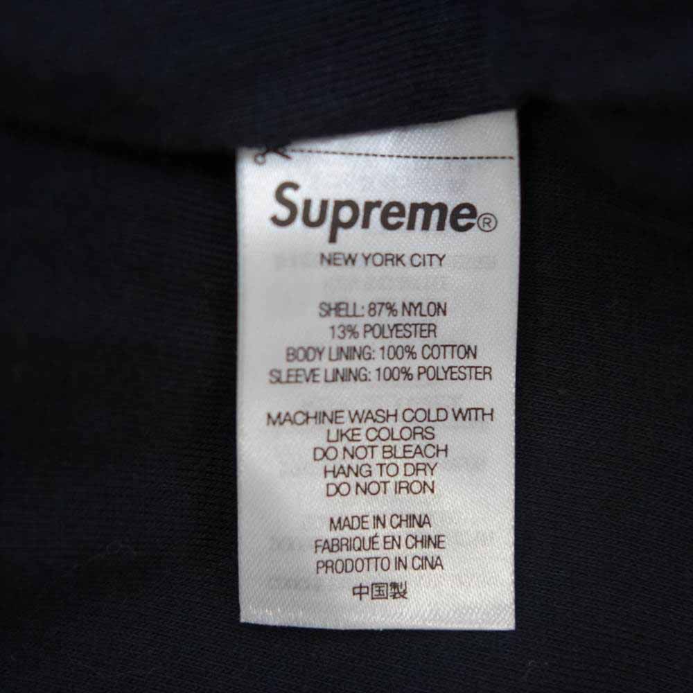 Supreme シュプリーム 21AW Logo Ripstop Hooded Track Jacket ロゴ リップストップ フーデッド トラック ジャケット ブラック系 XL【新古品】【未使用】【中古】