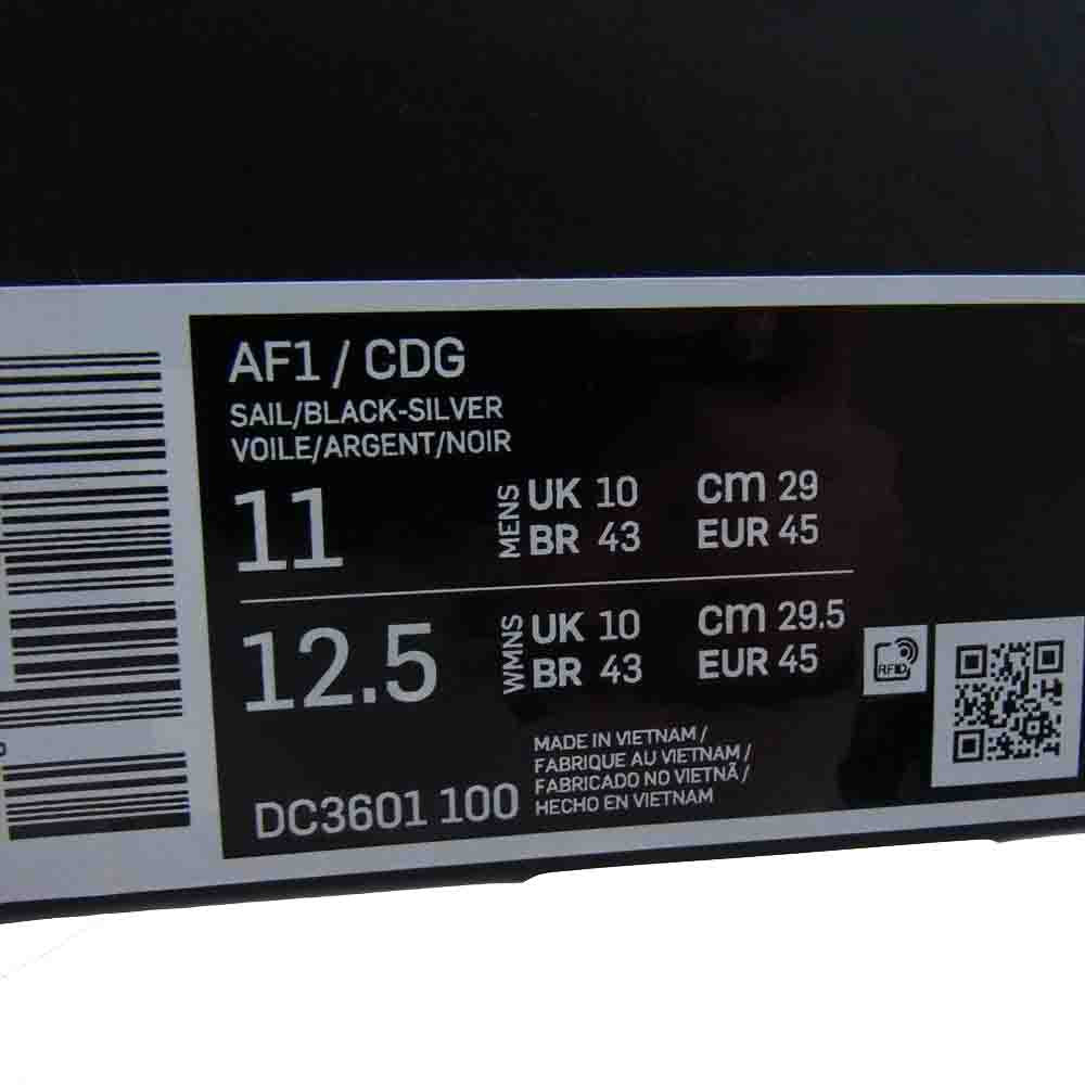 COMME des GARCONS コムデギャルソン 20AW DC3601-100 × NIKE Air Force1 Mid ナイキ エアフォースワン ミッド スニーカー  ホワイト系 11【中古】