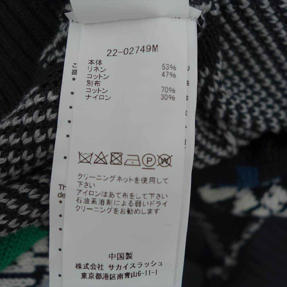 Sacai サカイ 22SS 22-02749Ｍ Rug Jacquard Knit Pullover ラグ ジャカード ニット プルオーバー ブラック系 マルチカラー系 ２【新古品】【未使用】【中古】
