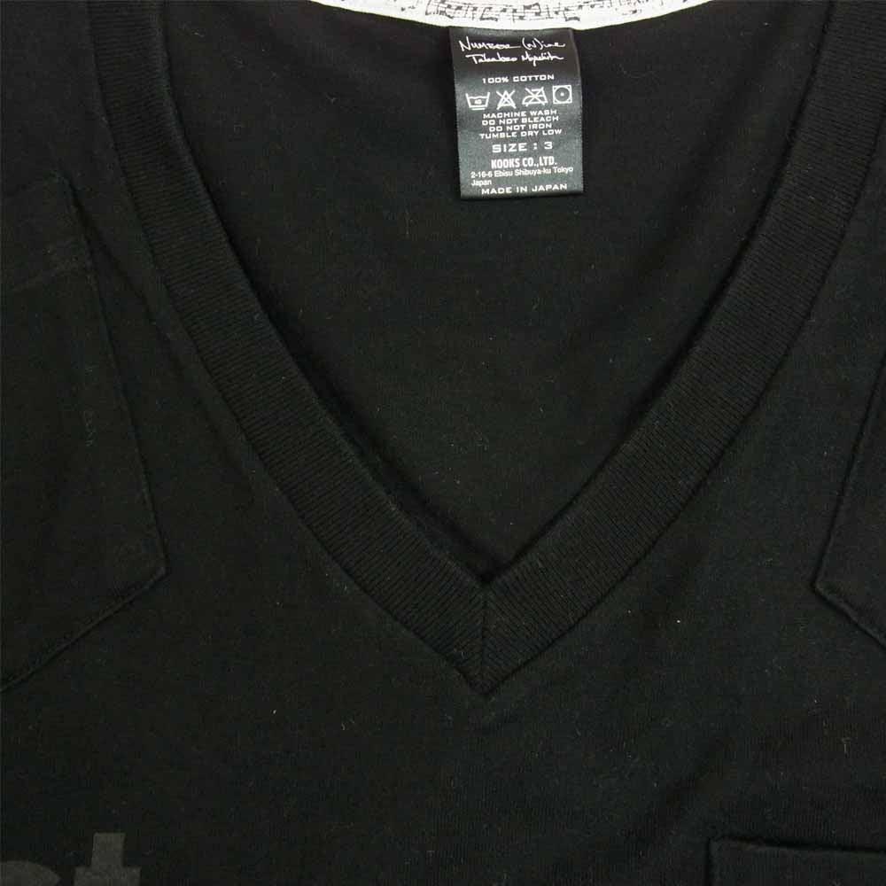 NUMBER(N)INE ナンバーナイン Last Say Good Bye ポケット デザイン 半袖 プリント Vネック Tシャツ ブラック系 3【中古】