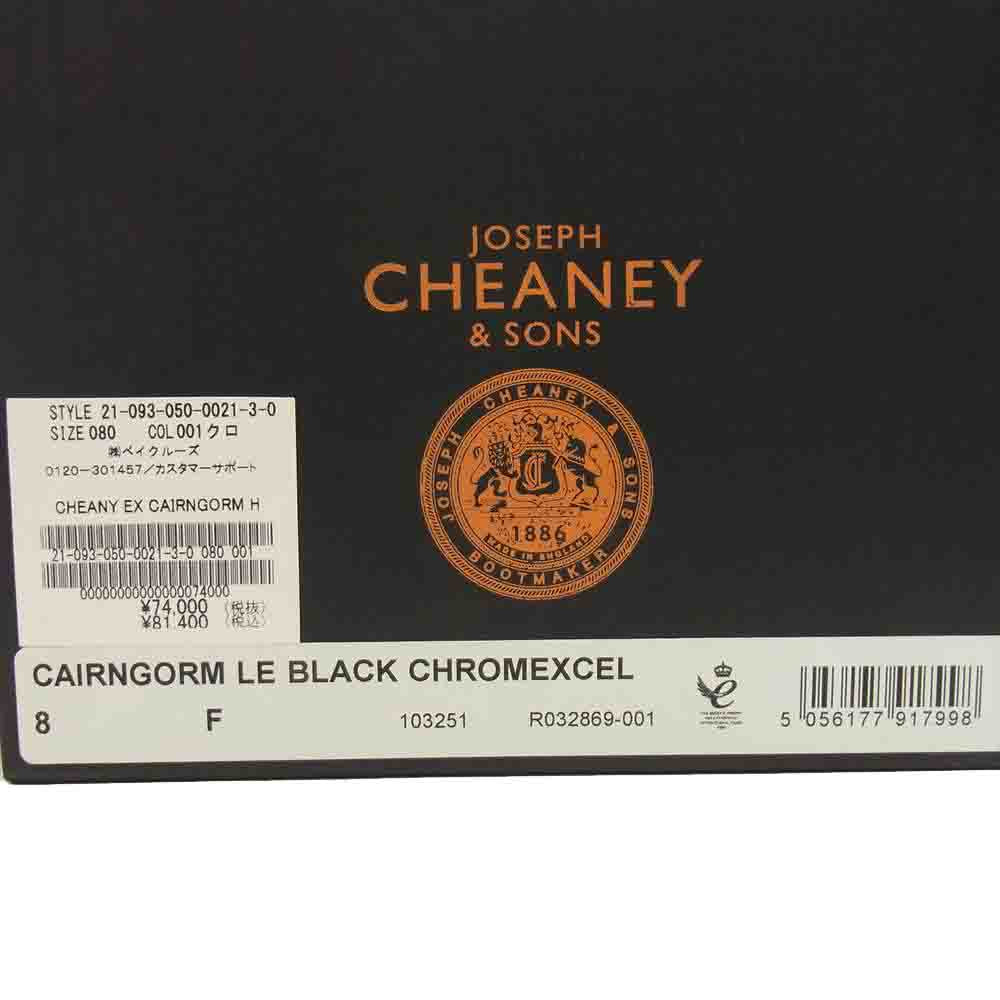ジョセフ チーニー アンド サンズ CHEANY EX CAIRNGORM H ケンゴン 茶芯 クロムエクセルレザー シューズ ブラック系 8【極上美品】【中古】