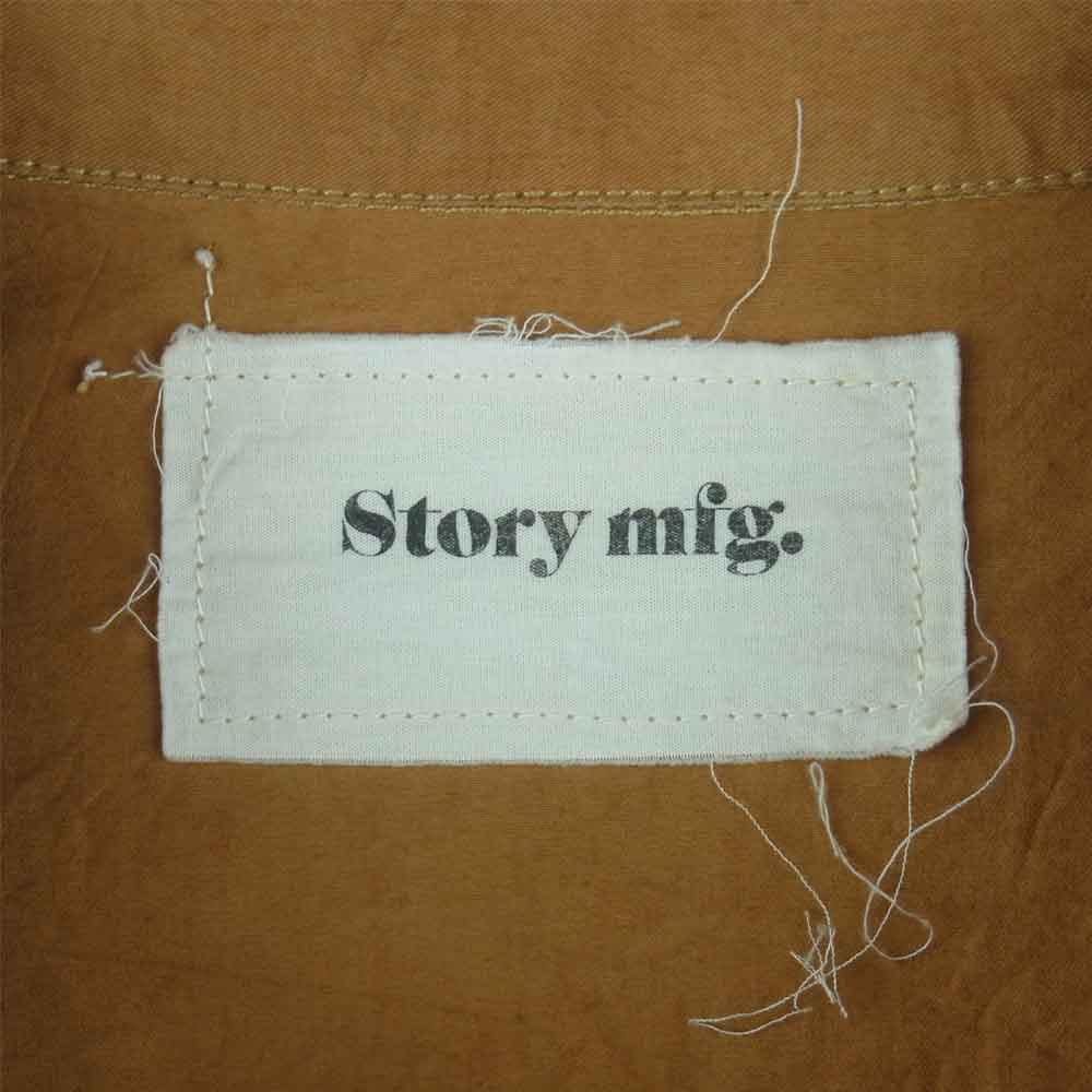 ストーリーエムエフジー short on time jacket ショート オン タイム ジャケット ブラウン系 M【新古品】【未使用】【中古】