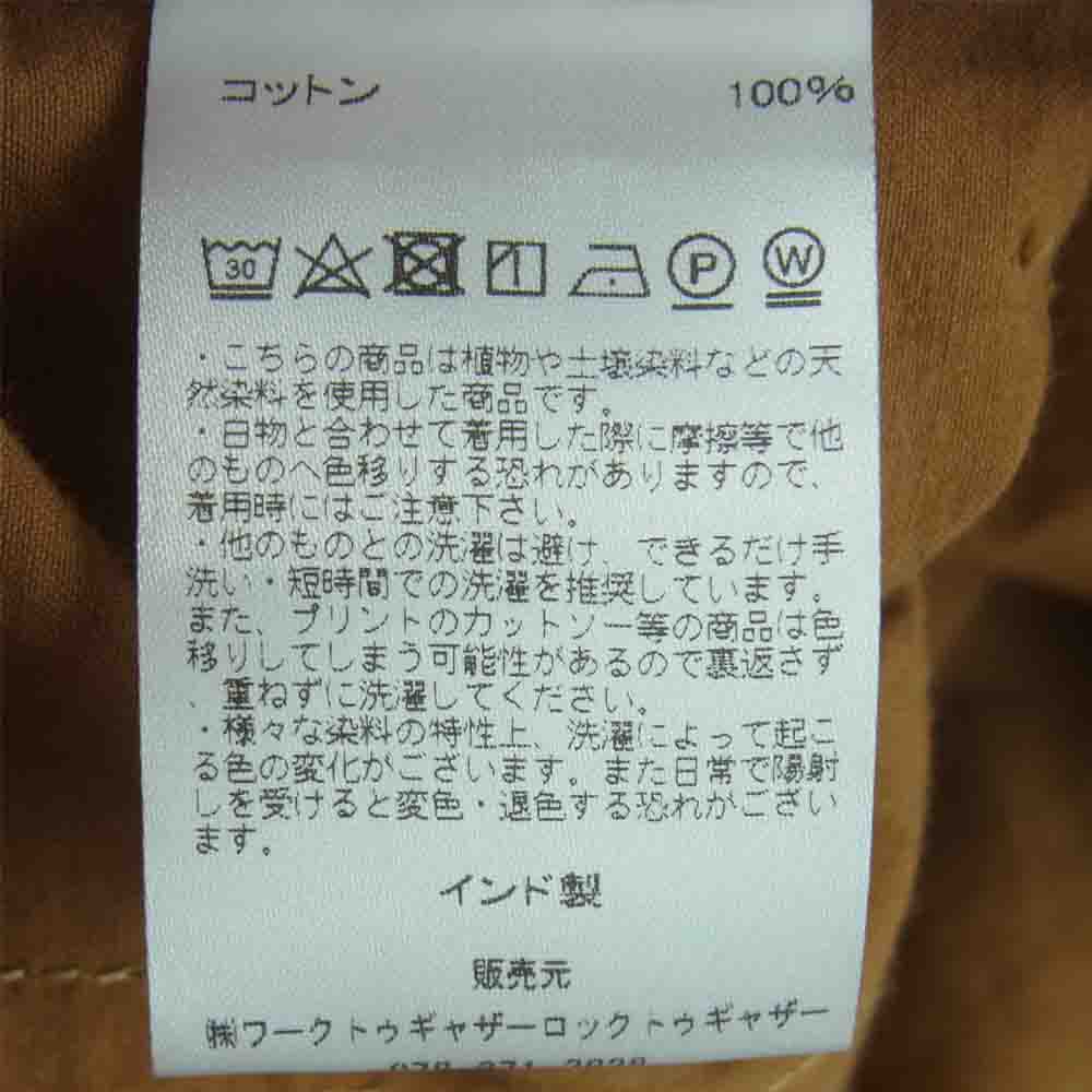 ストーリーエムエフジー short on time jacket ショート オン タイム ジャケット ブラウン系 M【新古品】【未使用】【中古】
