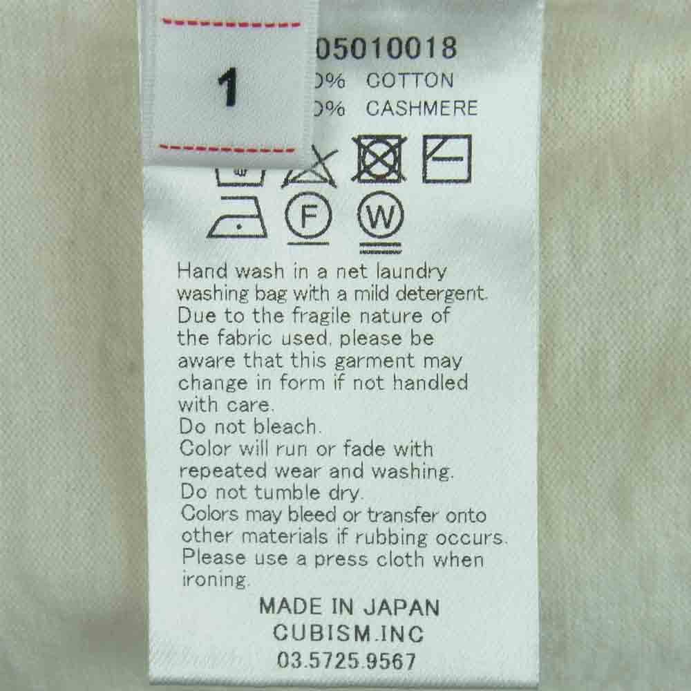 VISVIM ビズビム 122105010018 JUMBO WELLER S/S (C/WS) ジャンボ カシミヤ混 半袖 ポロシャツ オフホワイト系 1【極上美品】【中古】