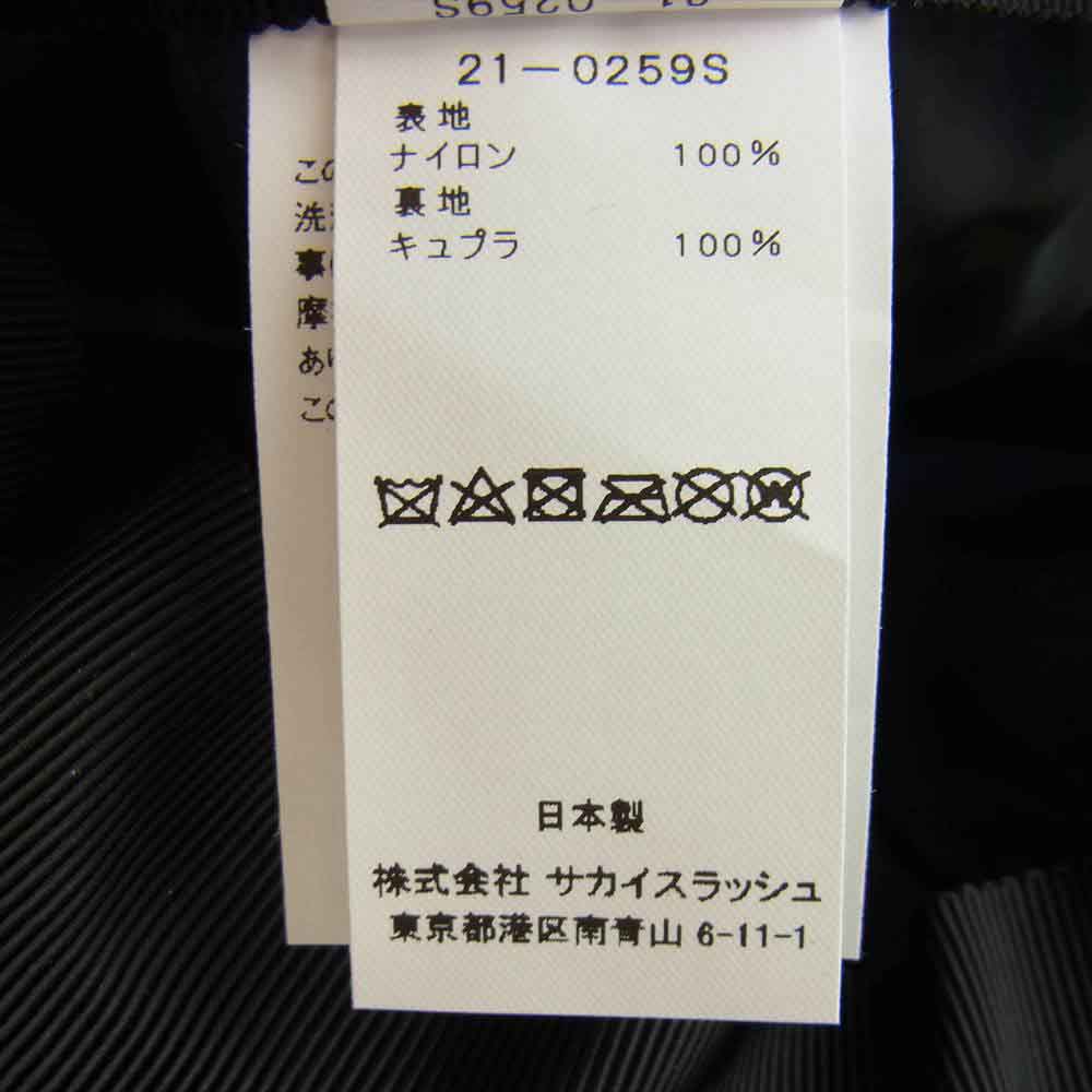 Sacai サカイ × KAWS カウズ S CAP  Sロゴ 6パネル キャップ 帽子 マルチカラー系【新古品】【未使用】【中古】