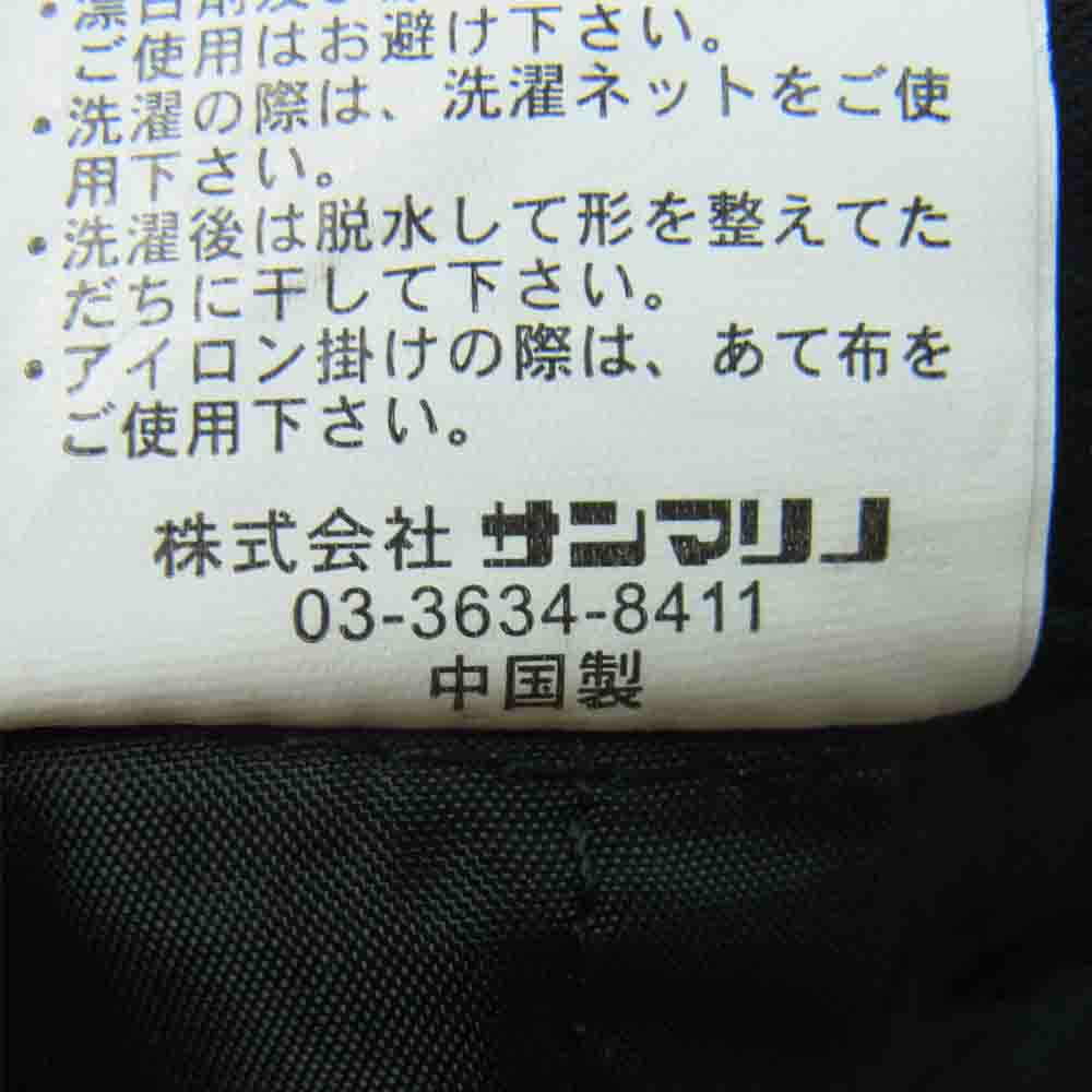 L.H.P エルエイチピー SP-1351022 スラックス パンツ ポリエステル 中国製 ブラック系 L【中古】