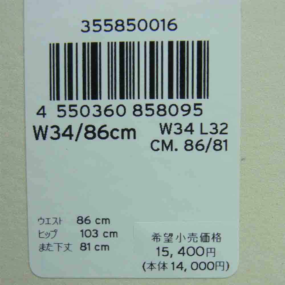 Levi's リーバイス 551Z AUTHENTIC STRAIGHT デニム ストレート パンツ ブラック系 W34 L32【新古品】【未使用】【中古】