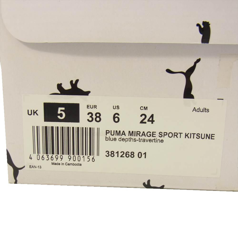 PUMA プーマ 381268-01 MAISON KITSUN? MIRAGE SPORT KITSUNE ミラージュ スポーツ マルチカラー系 5【新古品】【未使用】【中古】