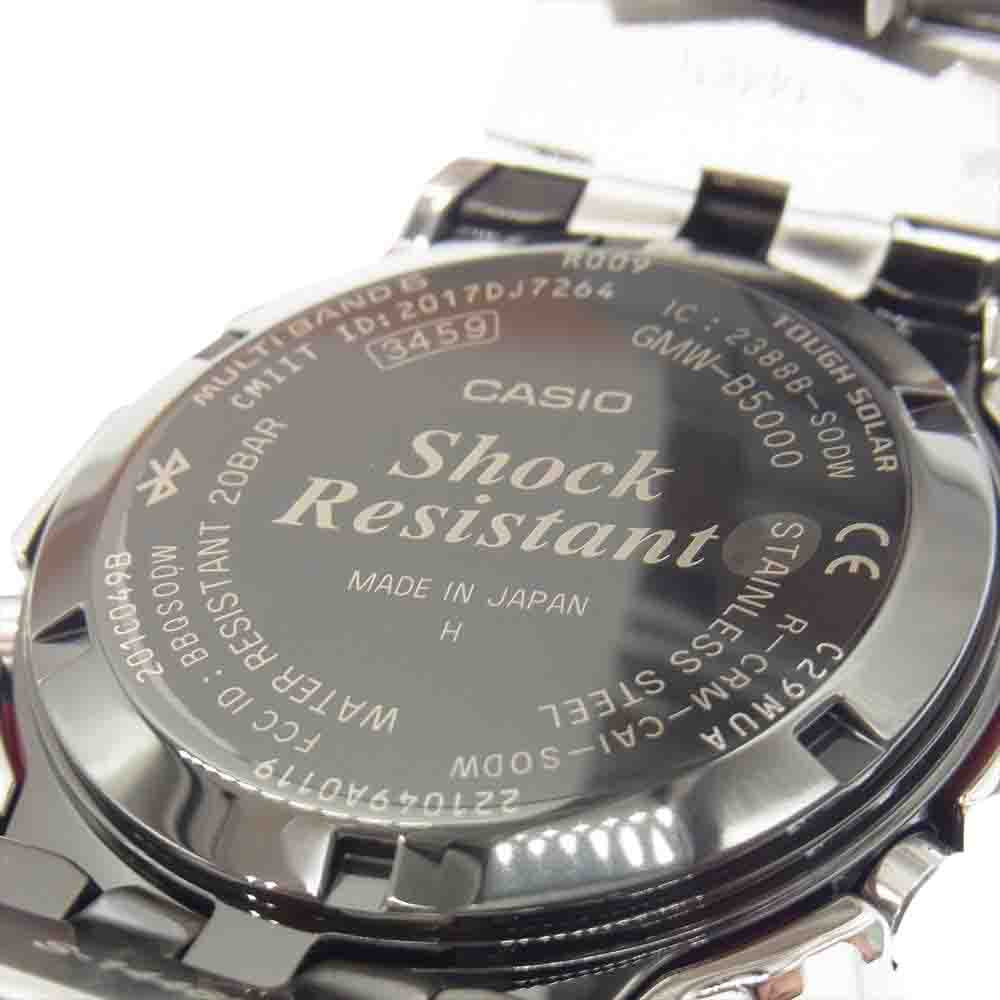 CASIO G-SHOCK カシオ ジーショック GMW-B5000D-1JF フルメタル 電波ソーラー Bluetooth対応 リストウォッチ 腕時計 シルバー系【新古品】【未使用】【中古】