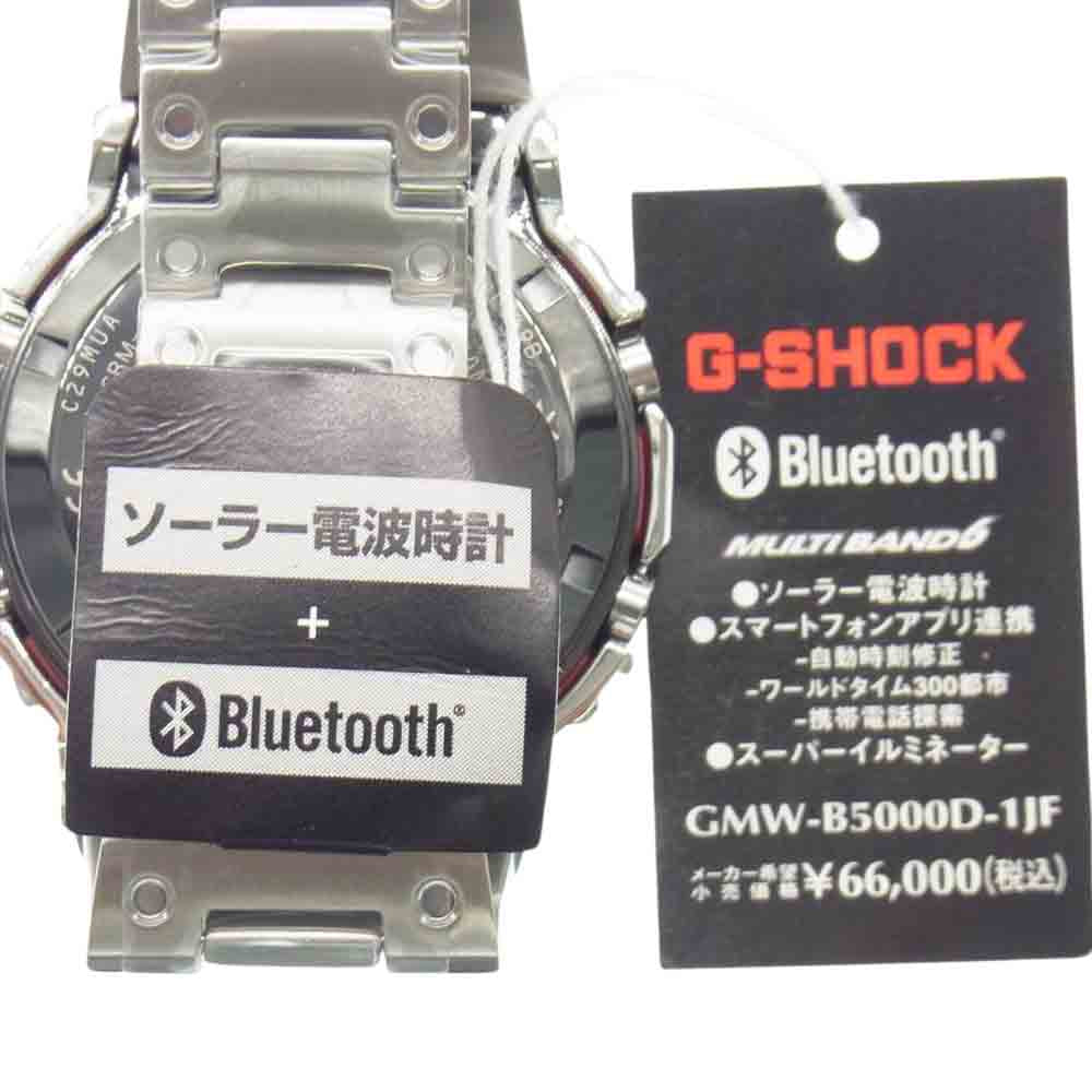 CASIO G-SHOCK カシオ ジーショック GMW-B5000D-1JF フルメタル 電波ソーラー Bluetooth対応 リストウォッチ 腕時計 シルバー系【新古品】【未使用】【中古】