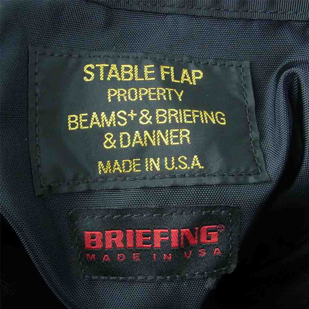 BRIEFING ブリーフィング BEAMS DANNER STABLE FLAP DAYPACK ビームス別注 ダナー フラップ デイパック リュック バックパック ブラック系【中古】