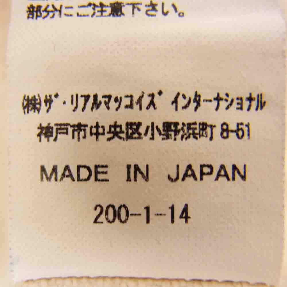 The REAL McCOY'S ザリアルマッコイズ MILITARY BASEBALL UNIFORM ミリタリー ベースボール ユニフォーム ベースボールシャツ ホワイト系 XL【中古】