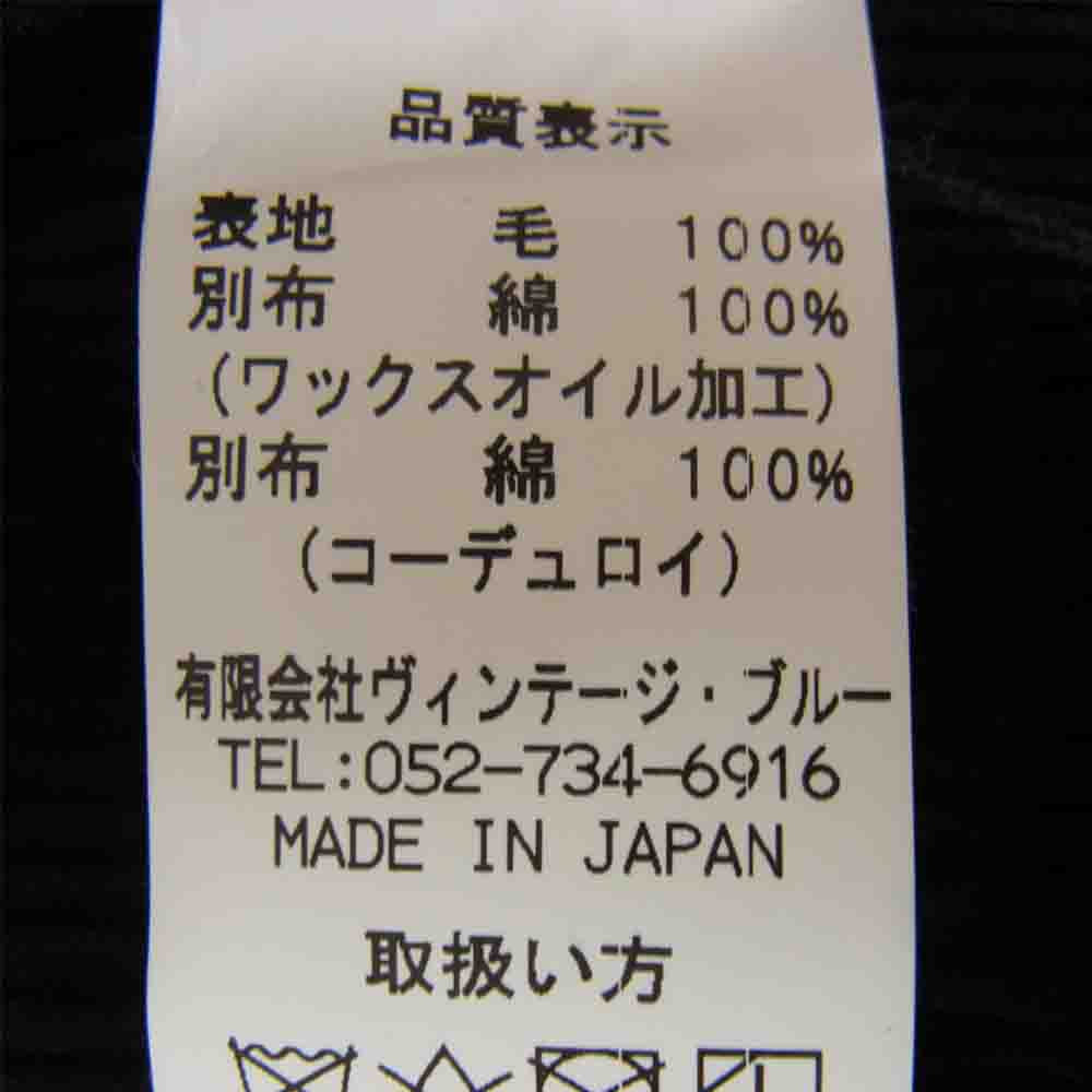 BLACK SIGN ブラックサイン WOODLAND TWEED HUNTING COAT ハリスツイード オイルドコットン ハンティング ジャケット コート ブラウン系 40【中古】