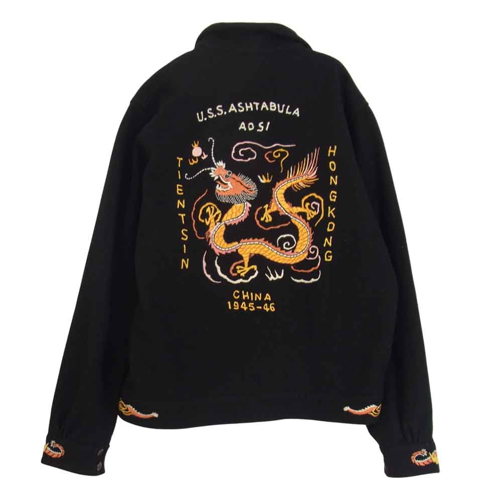 The REAL McCOY'S ザリアルマッコイズ US NAVY SOUVENIR JACKET スーベニアジャケット ブラック系 XL【中古】